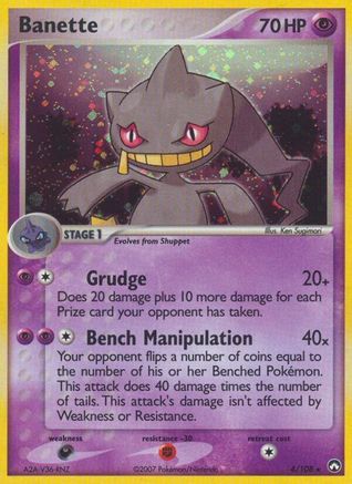 Banette (4) Reverse Holofoil - Power Keepers