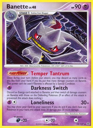 Banette (19/127) [Platinum: Base Set] | Silver Goblin