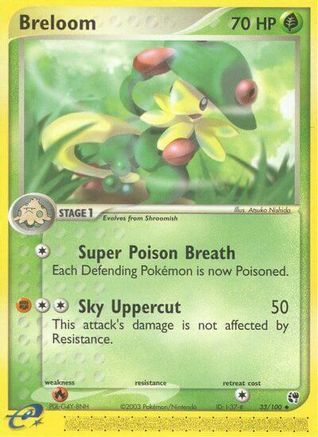 Breloom (33/100) [EX: Sandstorm] | Silver Goblin