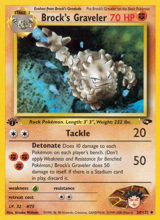 Brock's Graveler (34/132) [Gym Challenge 1st Edition] | Silver Goblin