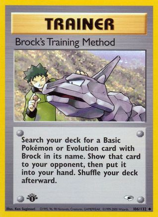Brock's Training Method (106) Unlimited - Gym Heroes