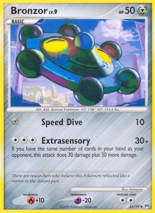 Bronzor (34) (34) - Arceus