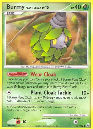 Burmy Plant Cloak (78) Reverse Holofoil - Secret Wonders
