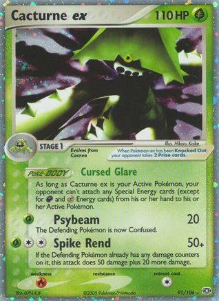 Cacturne ex (91) Holofoil - Emerald