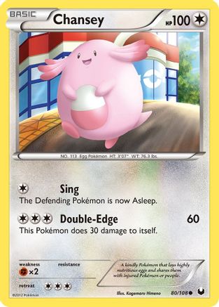 Chansey (80/108) [Black & White: Dark Explorers] Reverse Holofoil