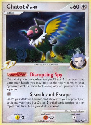 Chatot G (54) - Supreme Victors