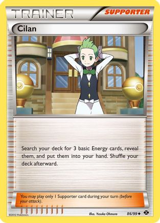 Cilan (86/99) [Black & White: Next Destinies] | Silver Goblin