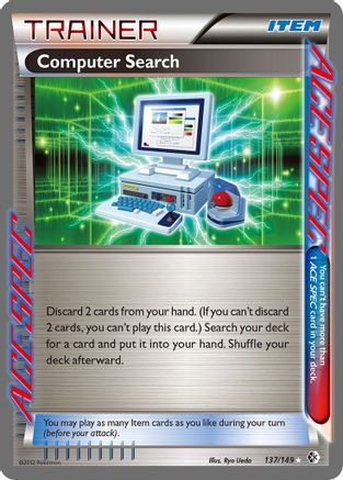 Computer Search (137) Holofoil - Boundaries Crossed