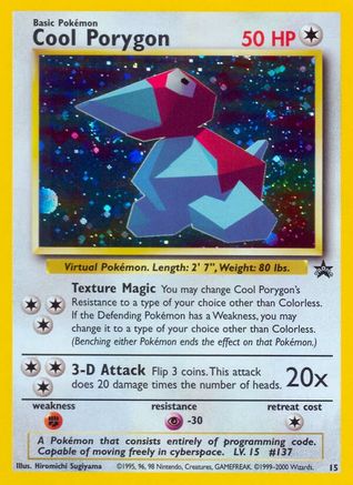 Cool Porygon (15) [Wizards of the Coast: Black Star Promos] | Silver Goblin