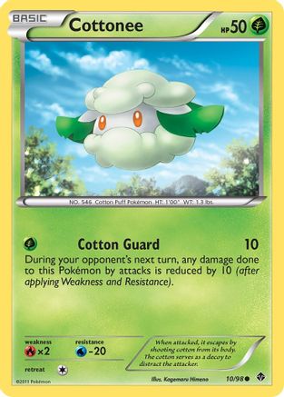 Cottonee (10/98) [Black & White: Emerging Powers] | Silver Goblin