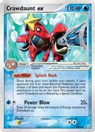 Crawdaunt ex (99) Holofoil - Holon Phantoms
