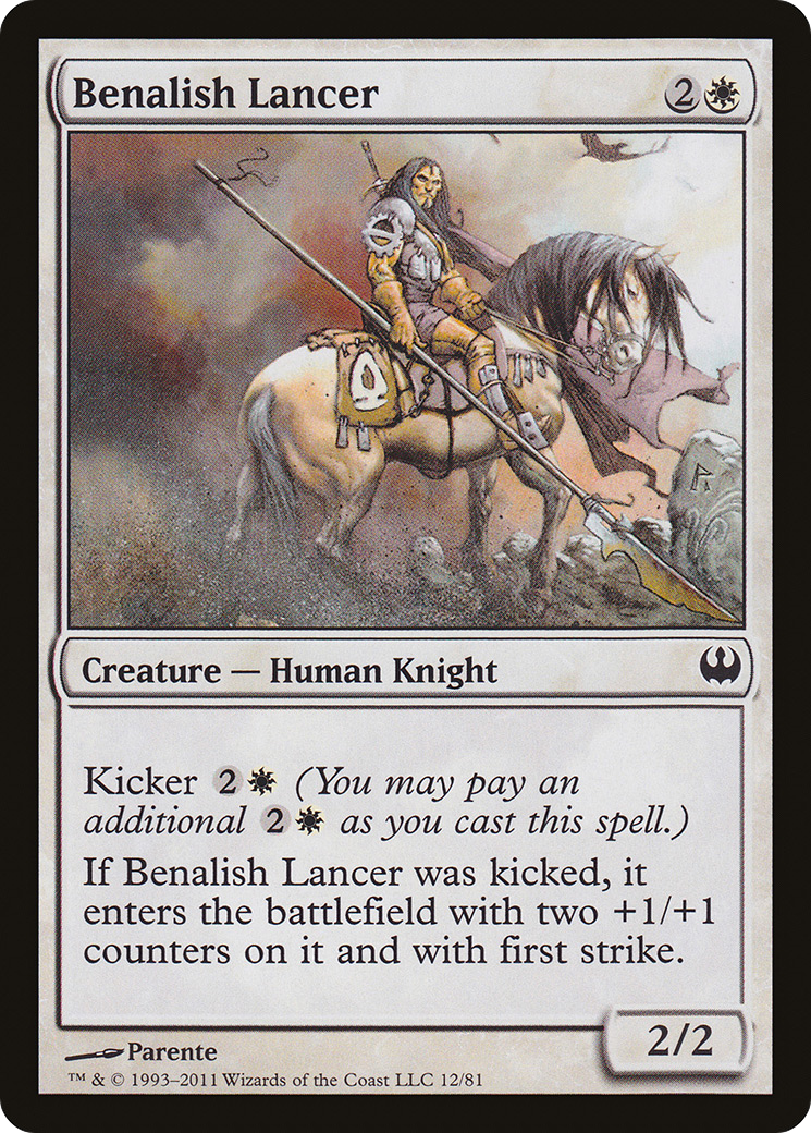 Benalish Lancer (012) - Duel Decks: Knights vs. Dragons