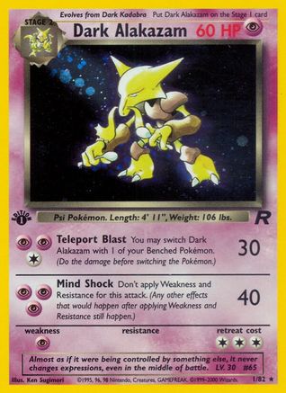 Dark Alakazam (1/82) [Team Rocket Unlimited] | Silver Goblin