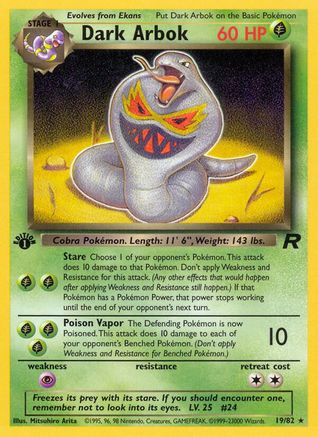 Dark Arbok (19/82) [Team Rocket 1st Edition] | Silver Goblin