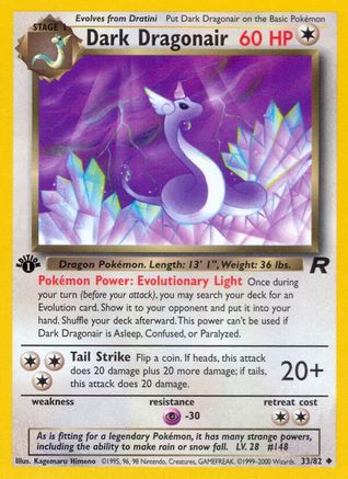 Dark Dragonair (33) Unlimited - Team Rocket