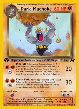 Dark Machoke (40) Unlimited - Team Rocket