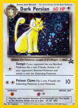 Dark Persian (17) [Wizards of the Coast: Black Star Promos] Holofoil