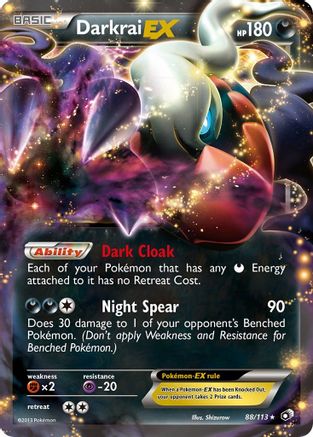 Darkrai EX (88) Holofoil - Legendary Treasures