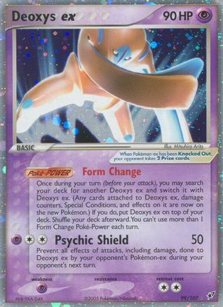 Deoxys ex (Defense Forme) (99) Holofoil - Deoxys