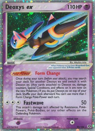 Deoxys ex (Speed Forme) (93) Holofoil - Emerald