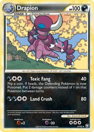 Drapion (4/102) [HeartGold & SoulSilver: Triumphant] Reverse Holofoil