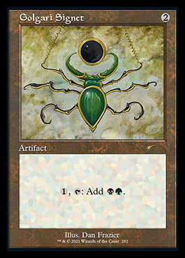 Golgari Signet (Retro) [Secret Lair Drop Series] | Silver Goblin