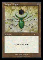 Golgari Signet (Retro) [Secret Lair Drop Series] | Silver Goblin