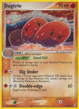Dugtrio (5) Holofoil - Crystal Guardians