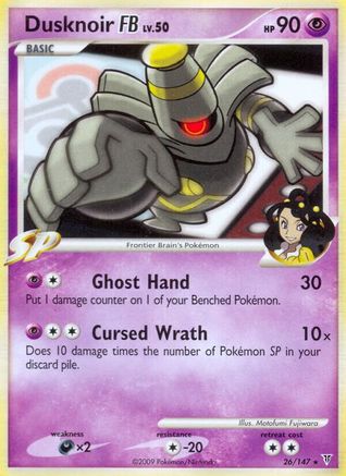 Dusknoir FB (26) - Supreme Victors