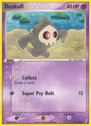 Duskull (51) - Crystal Guardians