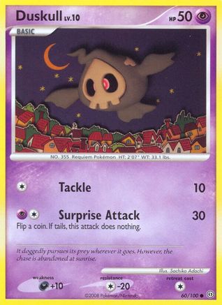 Duskull (60/100) [Diamond & Pearl: Stormfront] | Silver Goblin