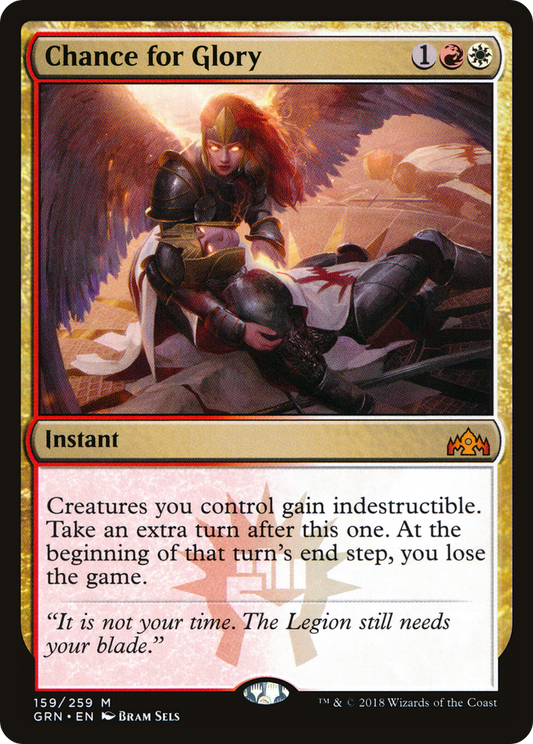 Chance for Glory [Guilds of Ravnica] Foil
