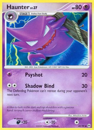 Haunter (42) (42) - Arceus