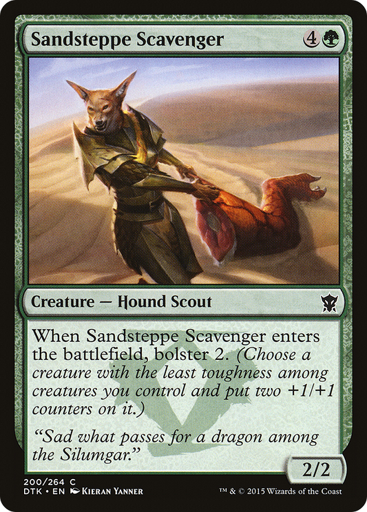 Sandsteppe Scavenger [Dragons of Tarkir] Foil
