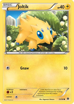 Joltik (33/98) [Black & White: Emerging Powers] Reverse Holofoil
