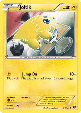 Joltik (50/135) [Black & White: Plasma Storm] Reverse Holofoil