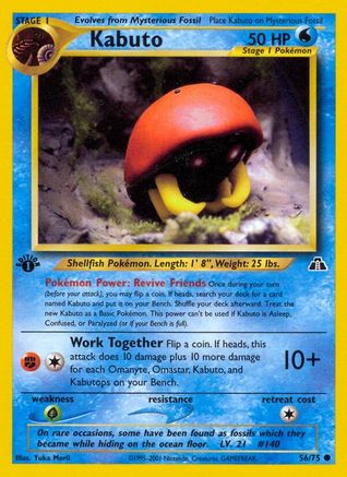 Kabuto (56) 1st Edition - Neo Discovery