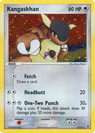 Kangaskhan (6/112) [EX: FireRed & LeafGreen] Reverse Holofoil