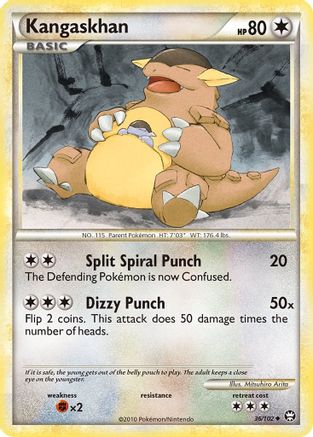 Kangaskhan (36/102) [HeartGold & SoulSilver: Triumphant] Reverse Holofoil