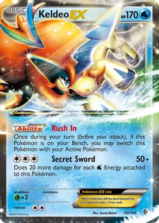Keldeo EX (49) Holofoil - Boundaries Crossed