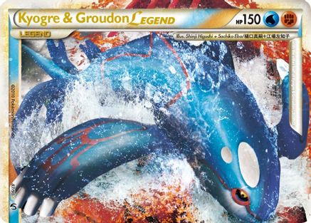 Kyogre & Groudon Legend (Top) (87) Holofoil - Undaunted