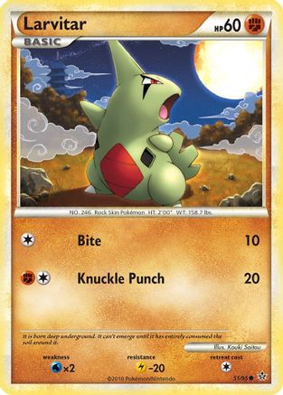 Larvitar (51) (51) - Unleashed