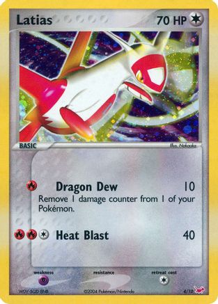 Latias (4) Holofoil - EX Trainer Kit 1 Latias & Latios