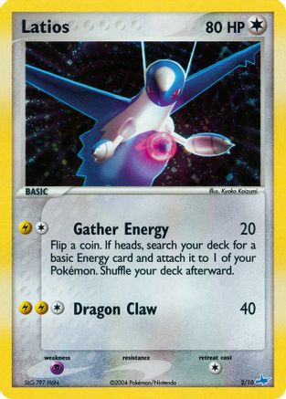 Latios (2) Holofoil - EX Trainer Kit 1 Latias & Latios