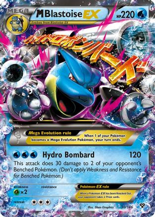 M Blastoise EX (30) Holofoil - XY Base Set