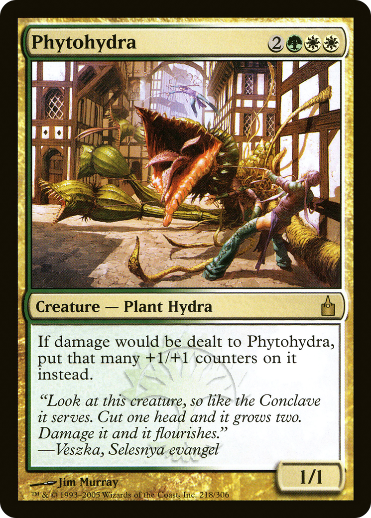 Phytohydra (218) Foil - Ravnica: City of Guilds