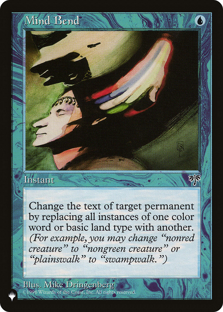 Mind Bend (Retro) (MIR-77) - The List