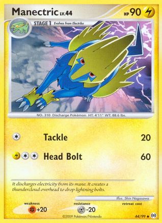 Manectric (44) (44) - Arceus