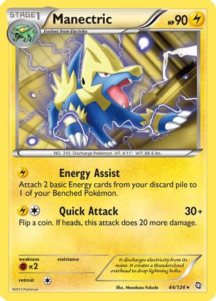 Manectric (44) (44) - Dragons Exalted