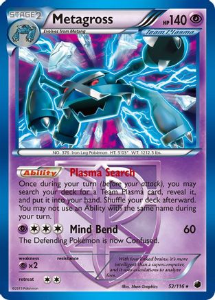 Metagross (Team Plasma) (52) Reverse Holofoil - Plasma Freeze